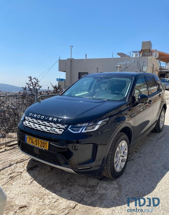 2020' Land Rover Discovery Sport לנד רובר photo #2