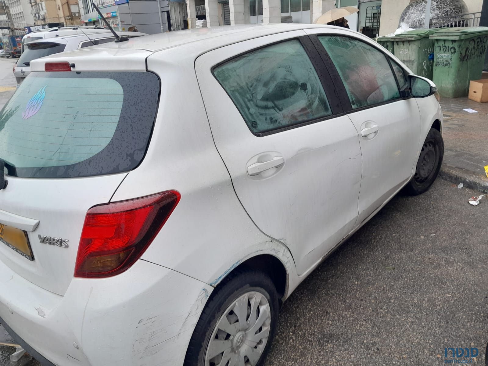 2015' Toyota Yaris טויוטה יאריס photo #2