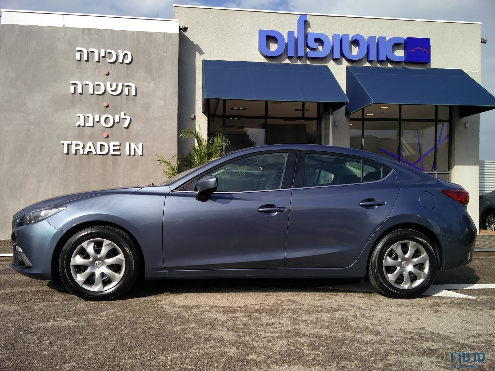 2016' Mazda 3 photo #3