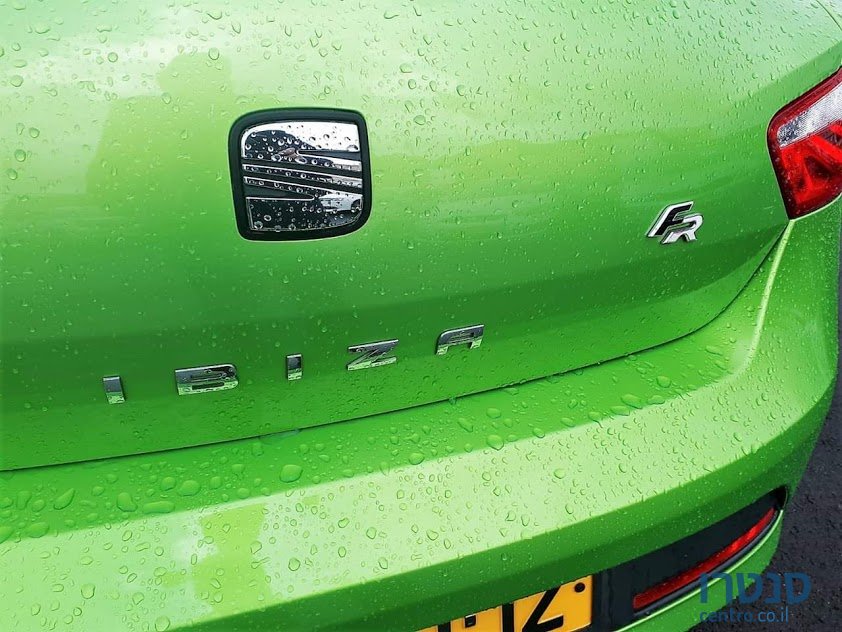 2013' SEAT Ibiza photo #4