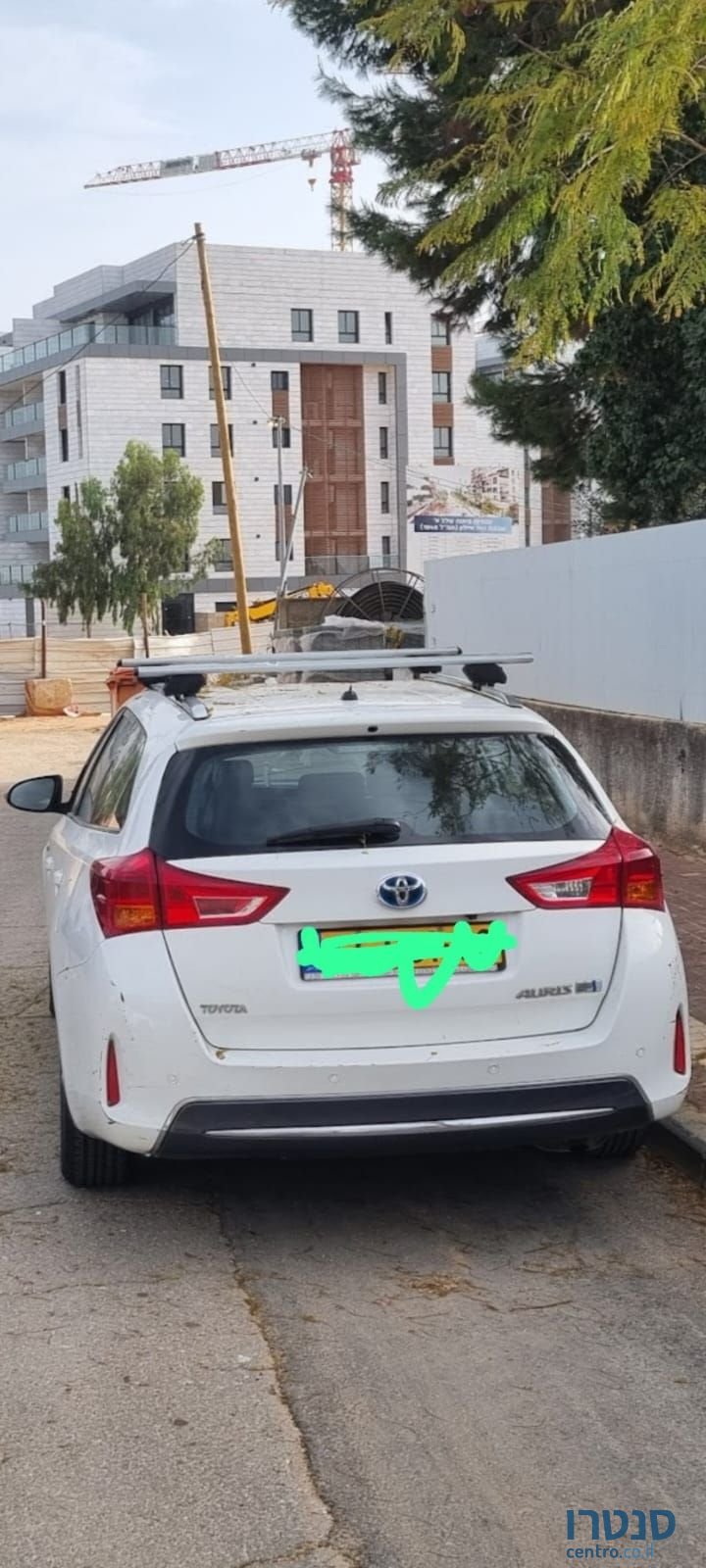 2015' Toyota Yaris טויוטה אוריס photo #3