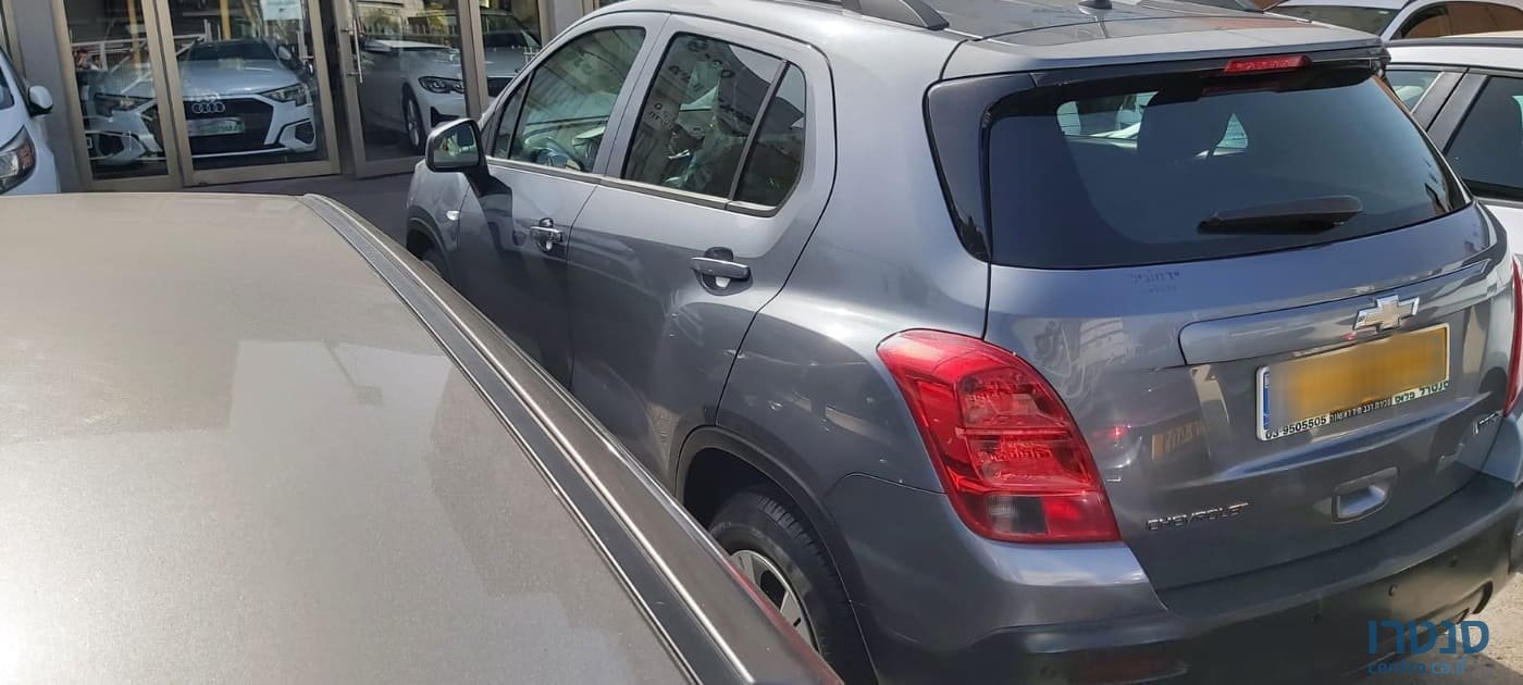 2015' Chevrolet Trax photo #3