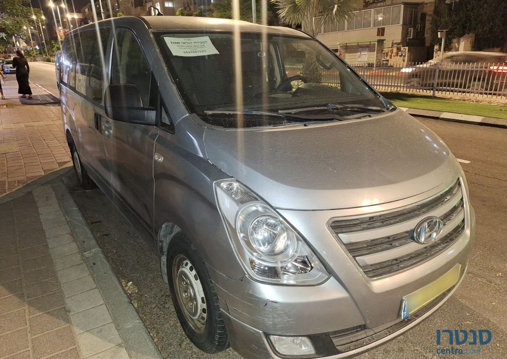 2015' Hyundai H-1 יונדאי I800 photo #5