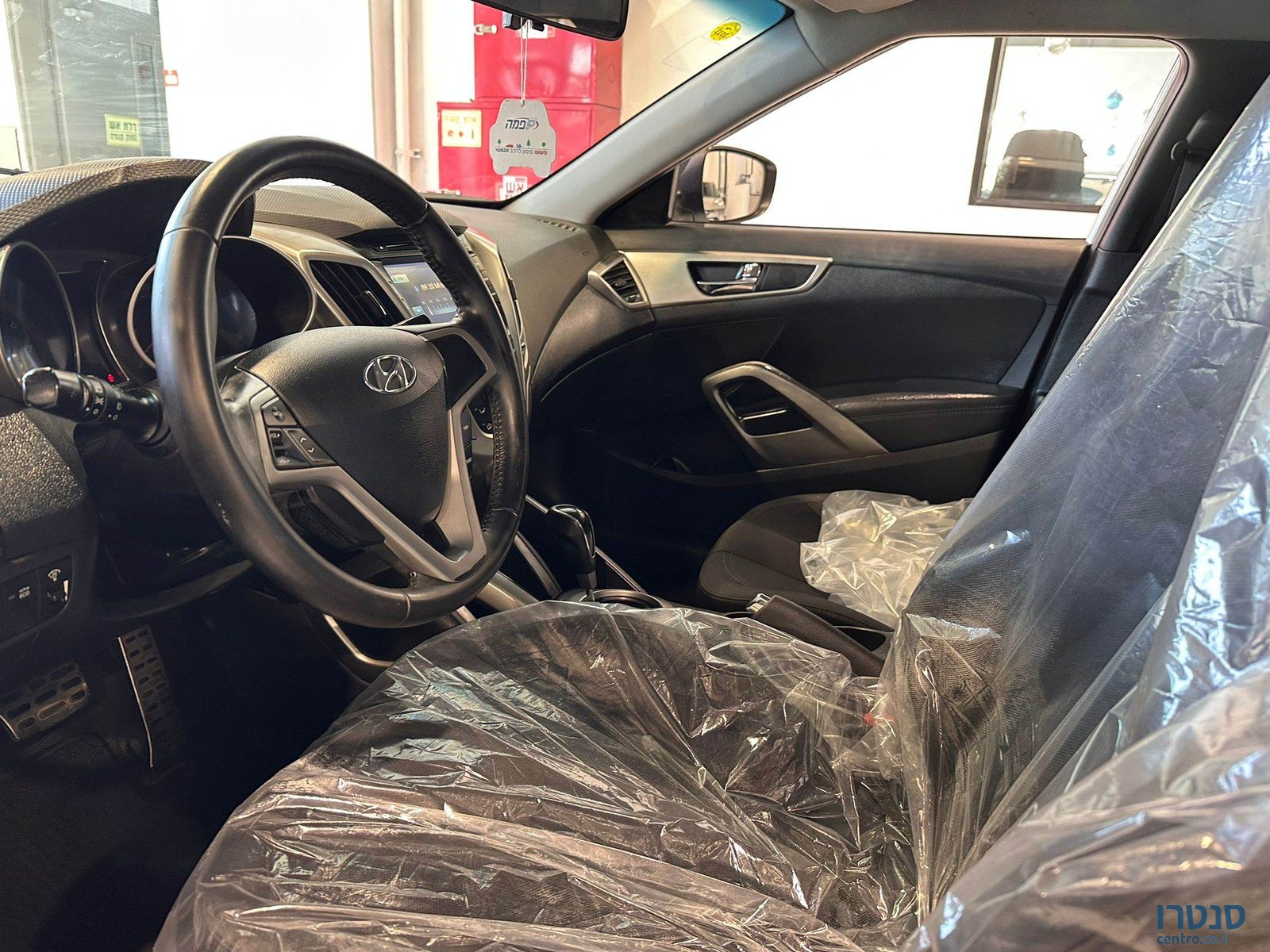 2010' Hyundai Veloster photo #5