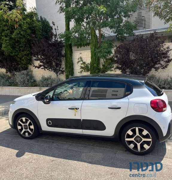 2017' Citroen C3 סיטרואן photo #1