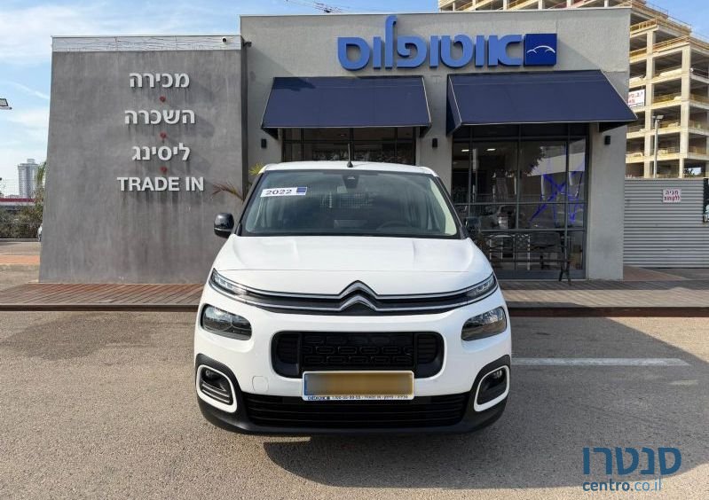 2022' Citroen Berlingo סיטרואן ברלינגו photo #3
