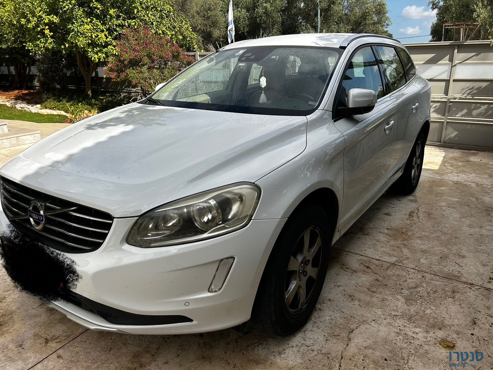 2015' Volvo 244 וולוו photo #3