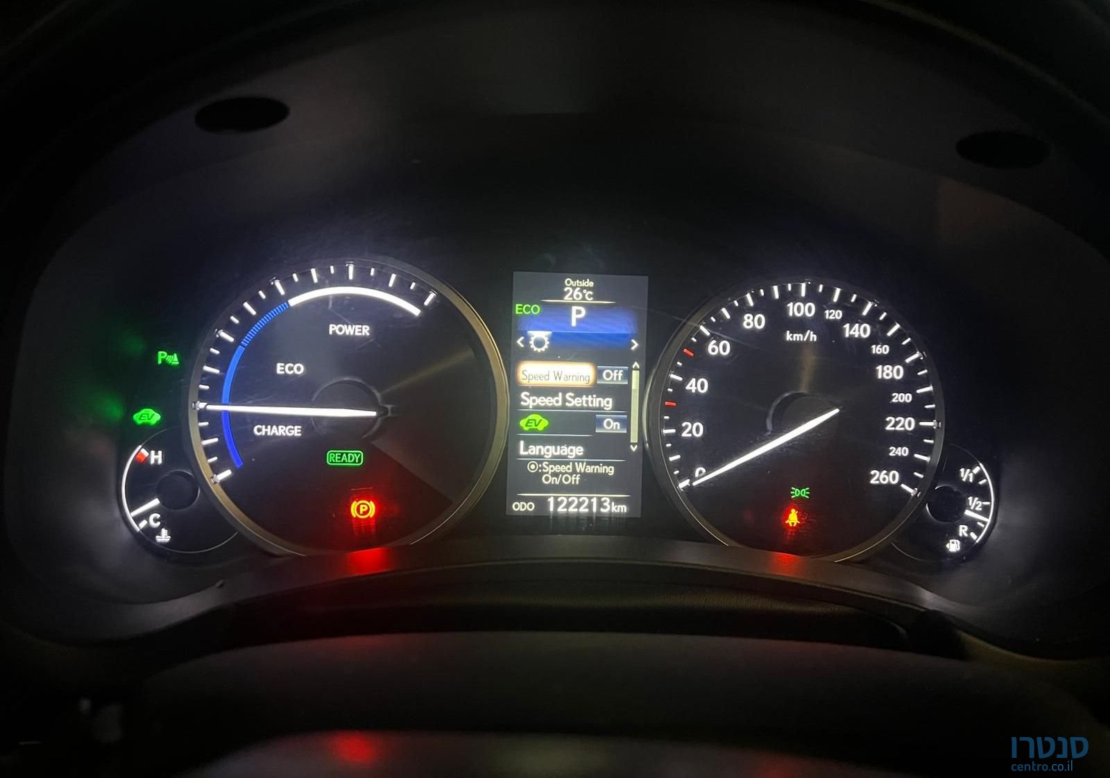 2017' Lexus NX לקסוס photo #6