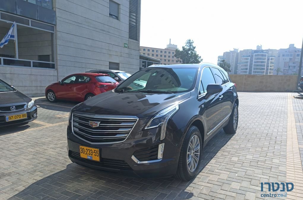 2017' Cadillac Xt5 קאדילק photo #1