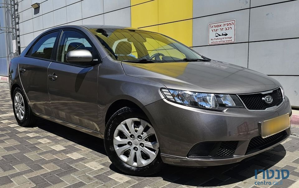 2011' Kia Forte photo #2