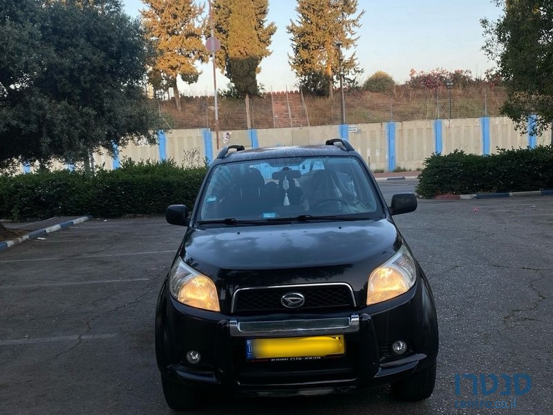 2008' Daihatsu Sirion דייהטסו טריוס photo #1