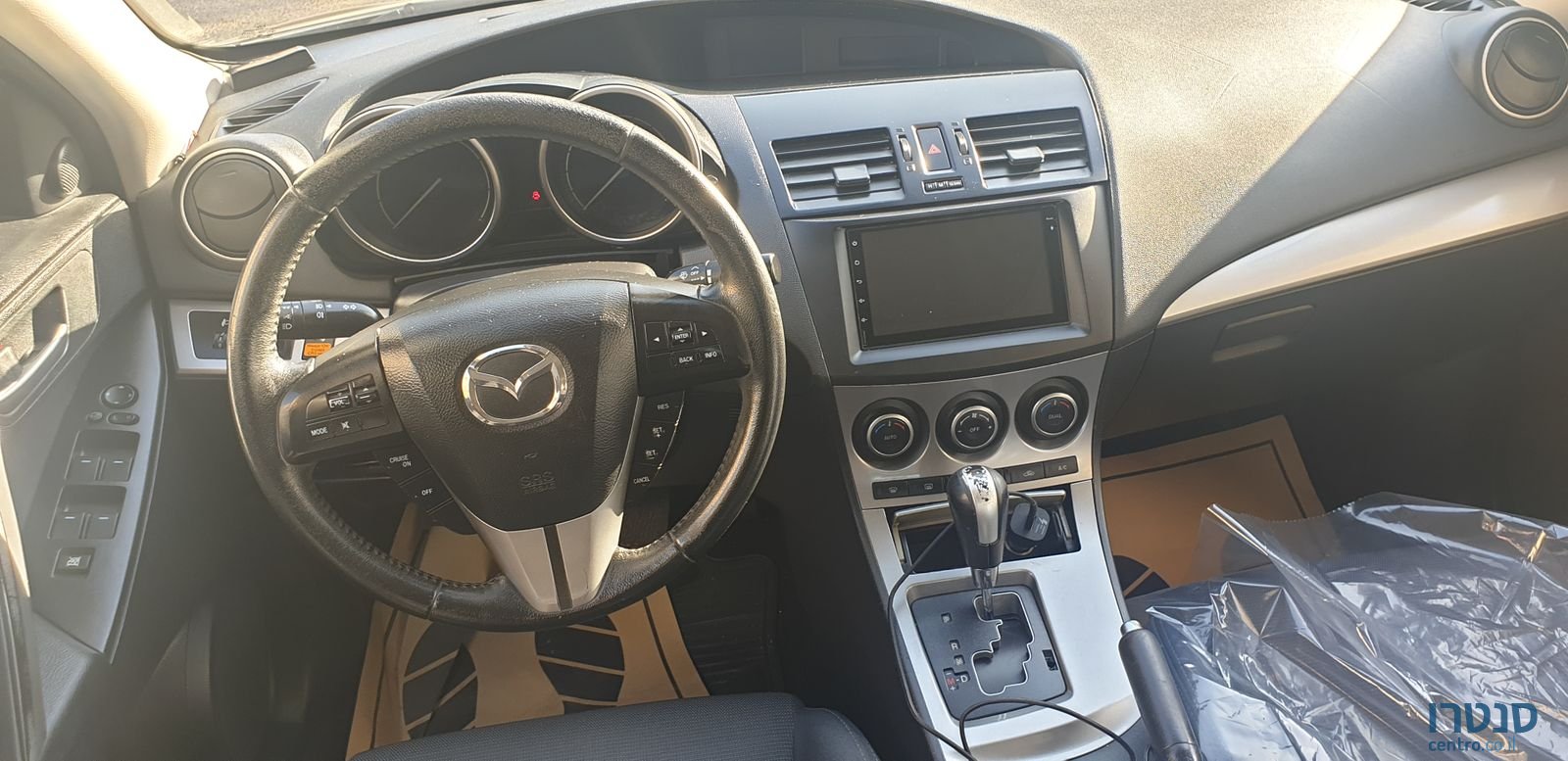 2010' Mazda 3 photo #1