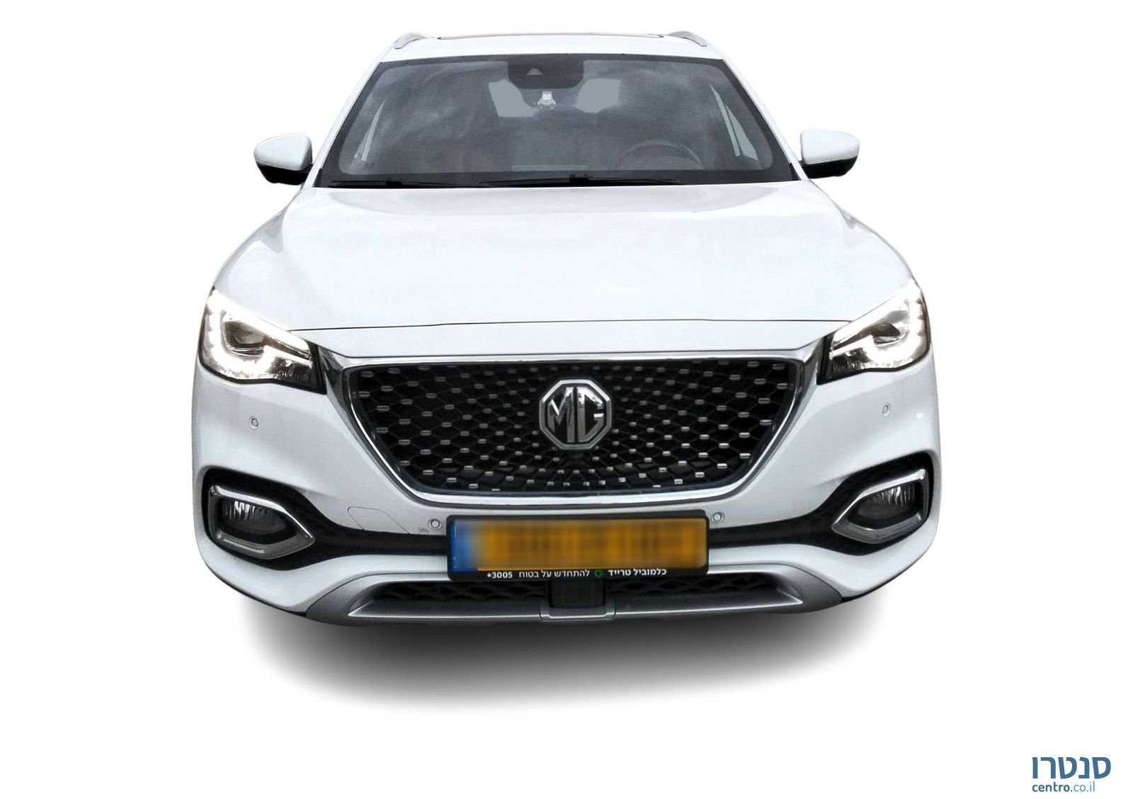 2021' MG Ehs Phev אם ג'י photo #3