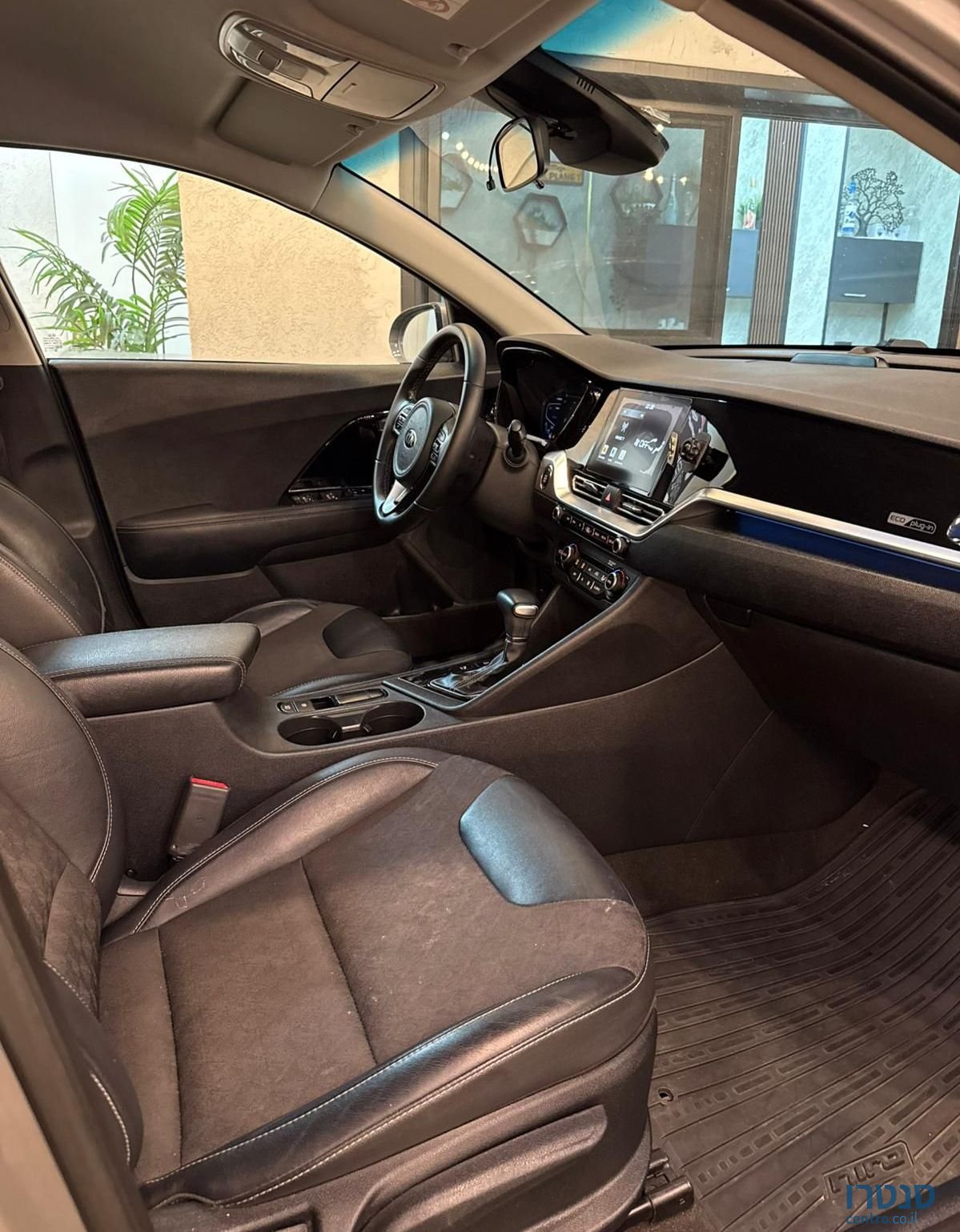 2021' Kia Niro קיה נירו photo #4