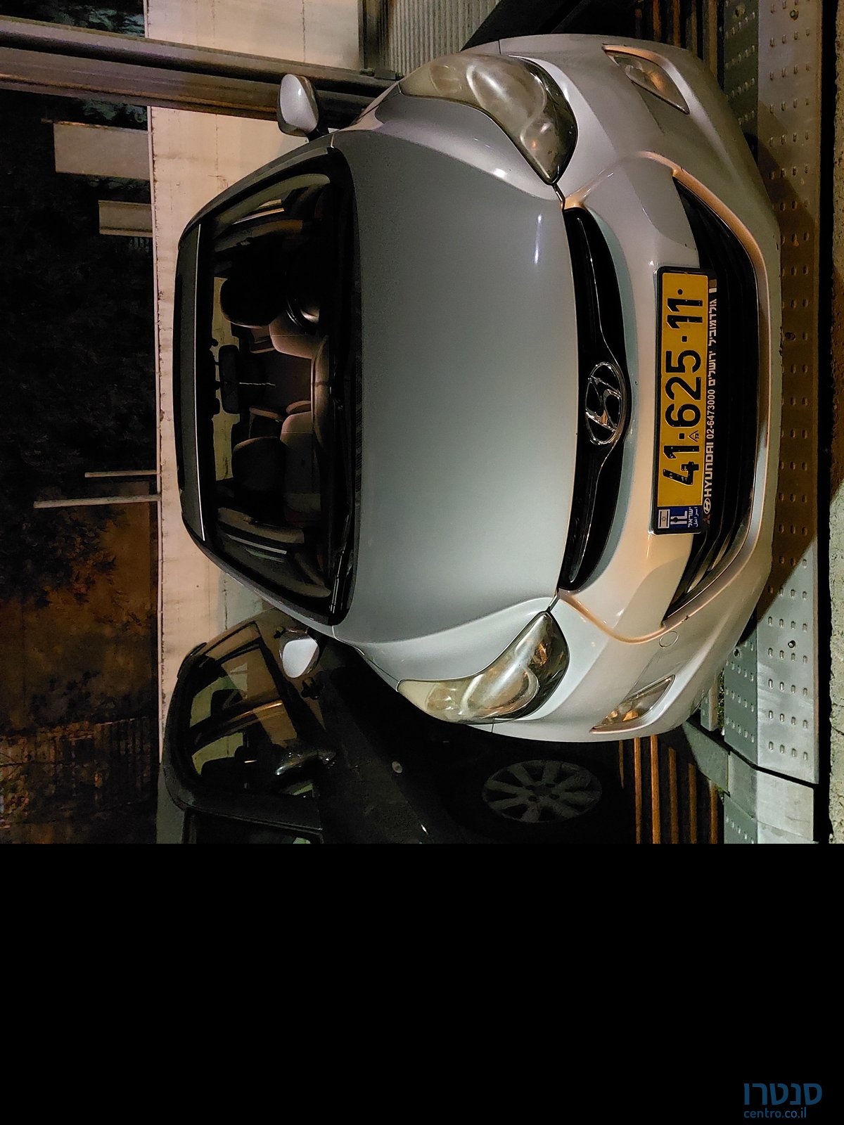 2013' Hyundai i35 יונדאי אלנטרה photo #1