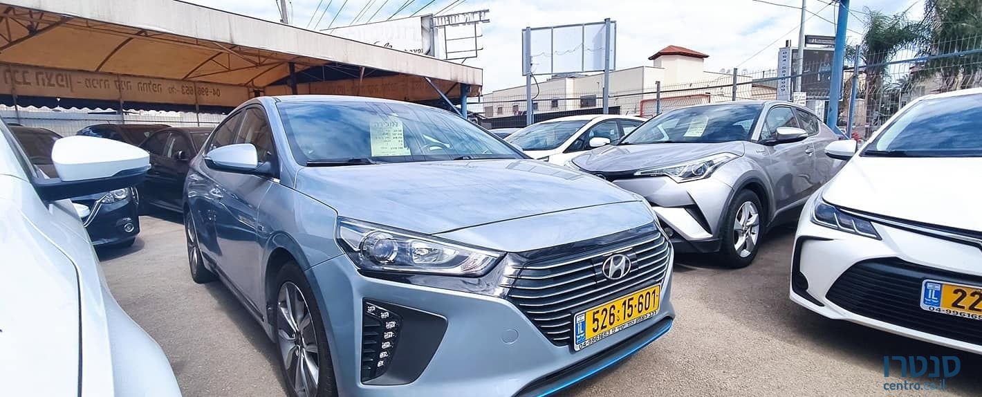 2018' Hyundai Ioniq יונדאי איוניק photo #1
