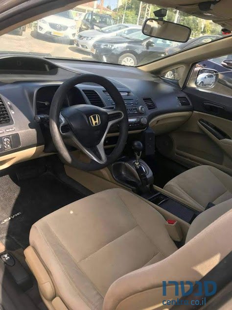 2008' Honda Civic photo #4
