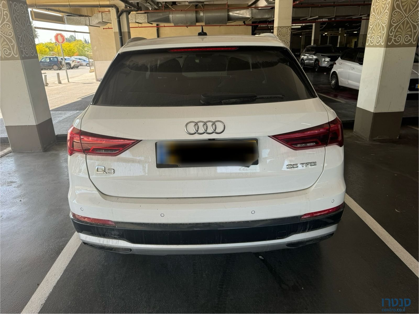 2021' Audi Q3 אאודי photo #3