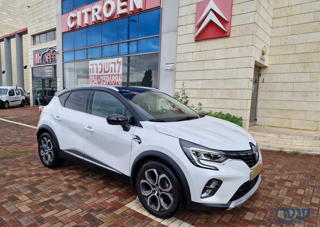 2024' Renault Kadjar רנו קפצ'ור photo #2