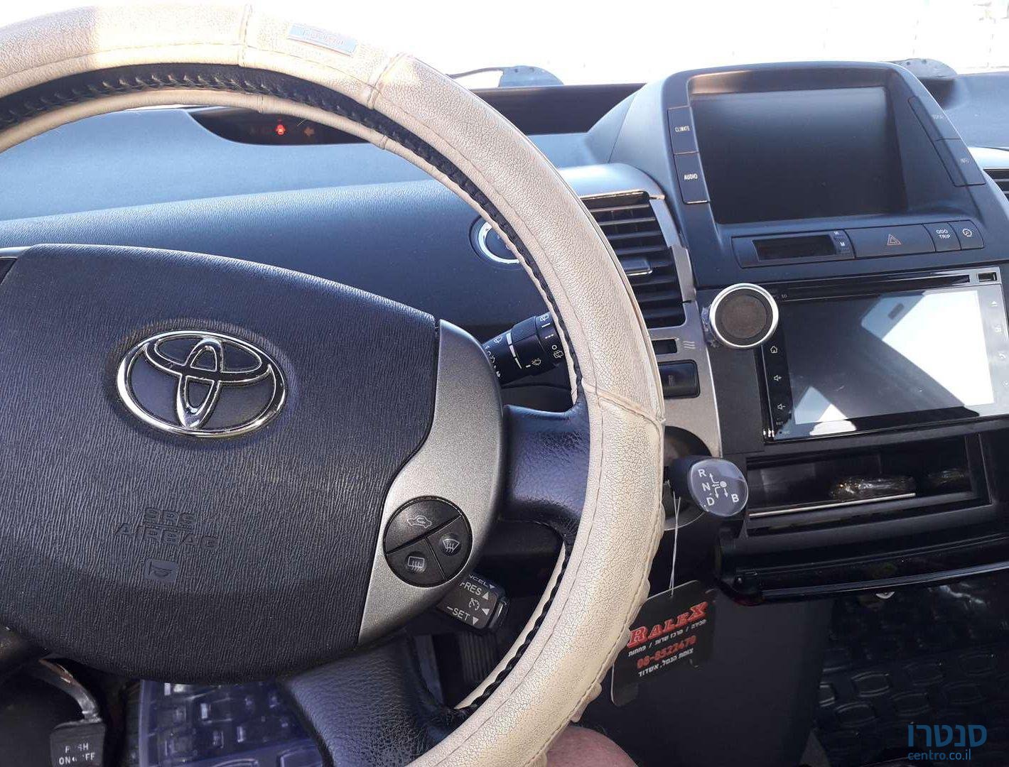 2008' Toyota Prius טויוטה פריוס photo #2