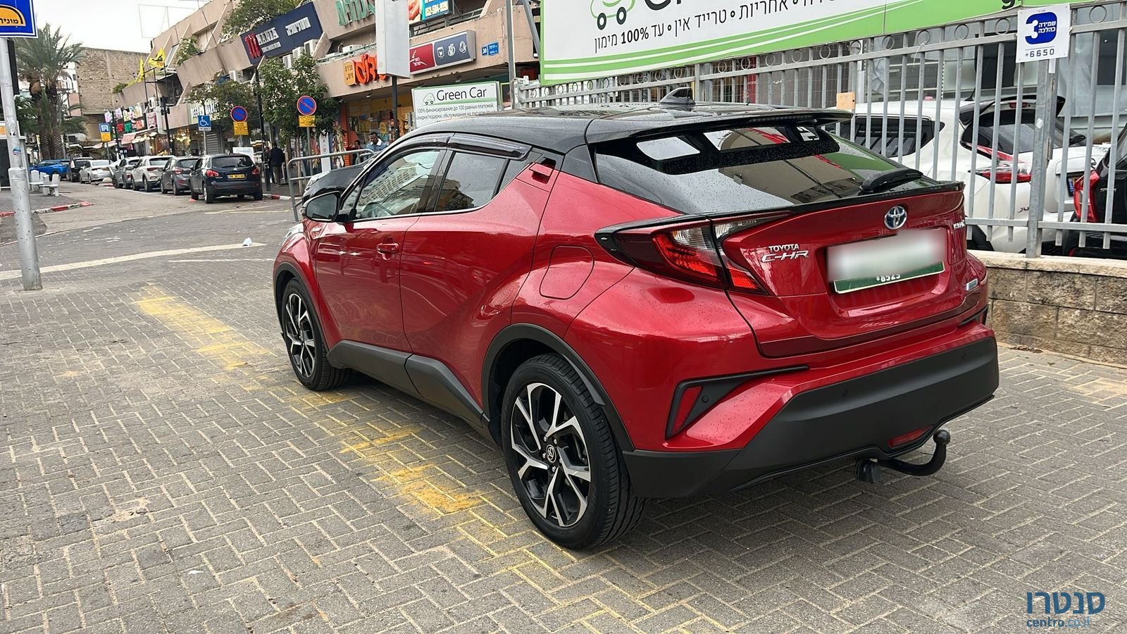 2020' Toyota C-HR photo #4