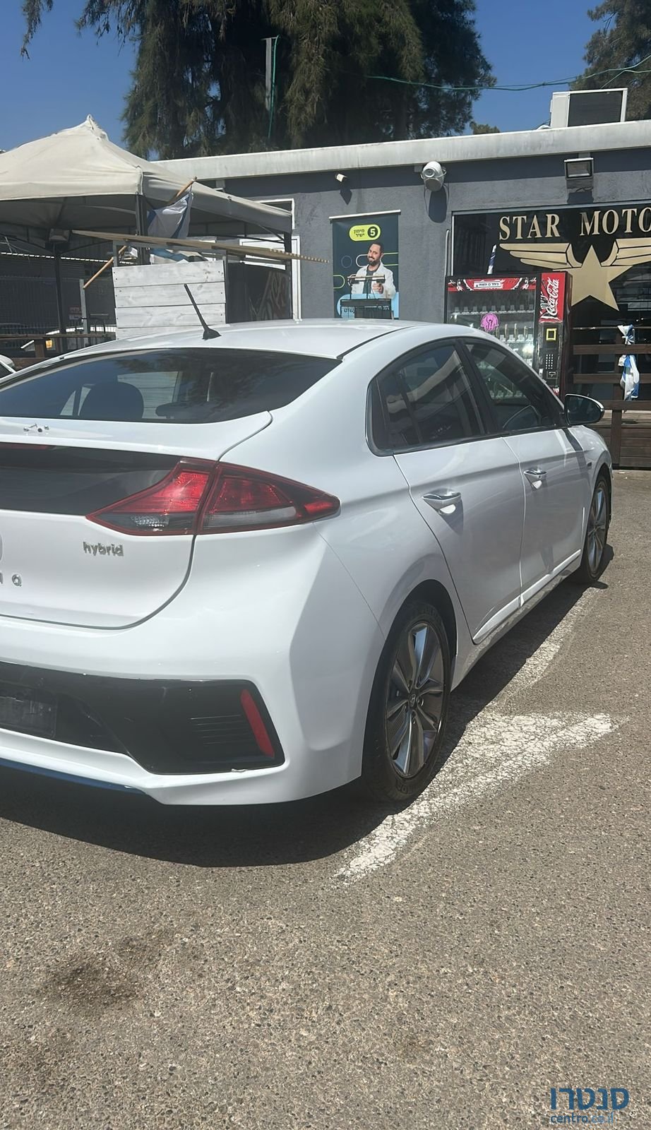 2018' Hyundai Ioniq יונדאי איוניק photo #2