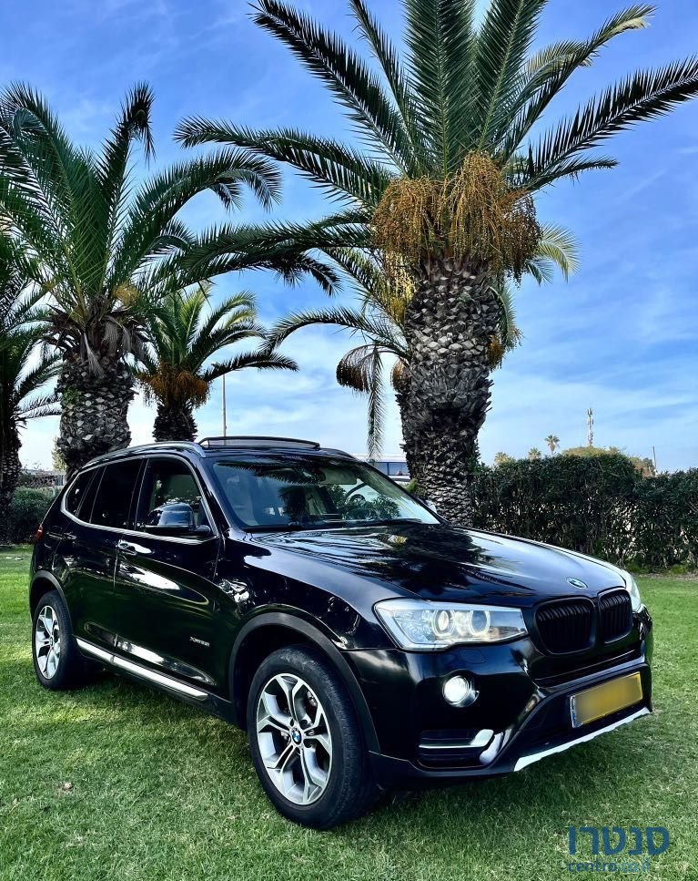 2015' BMW X3 ב.מ.וו photo #1