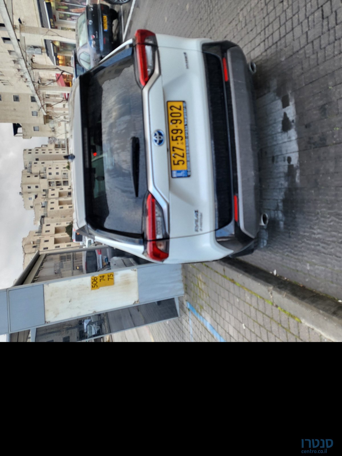 2021' Toyota טויוטה photo #1