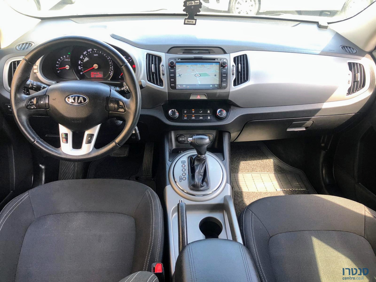 2015' Kia Sportage photo #3