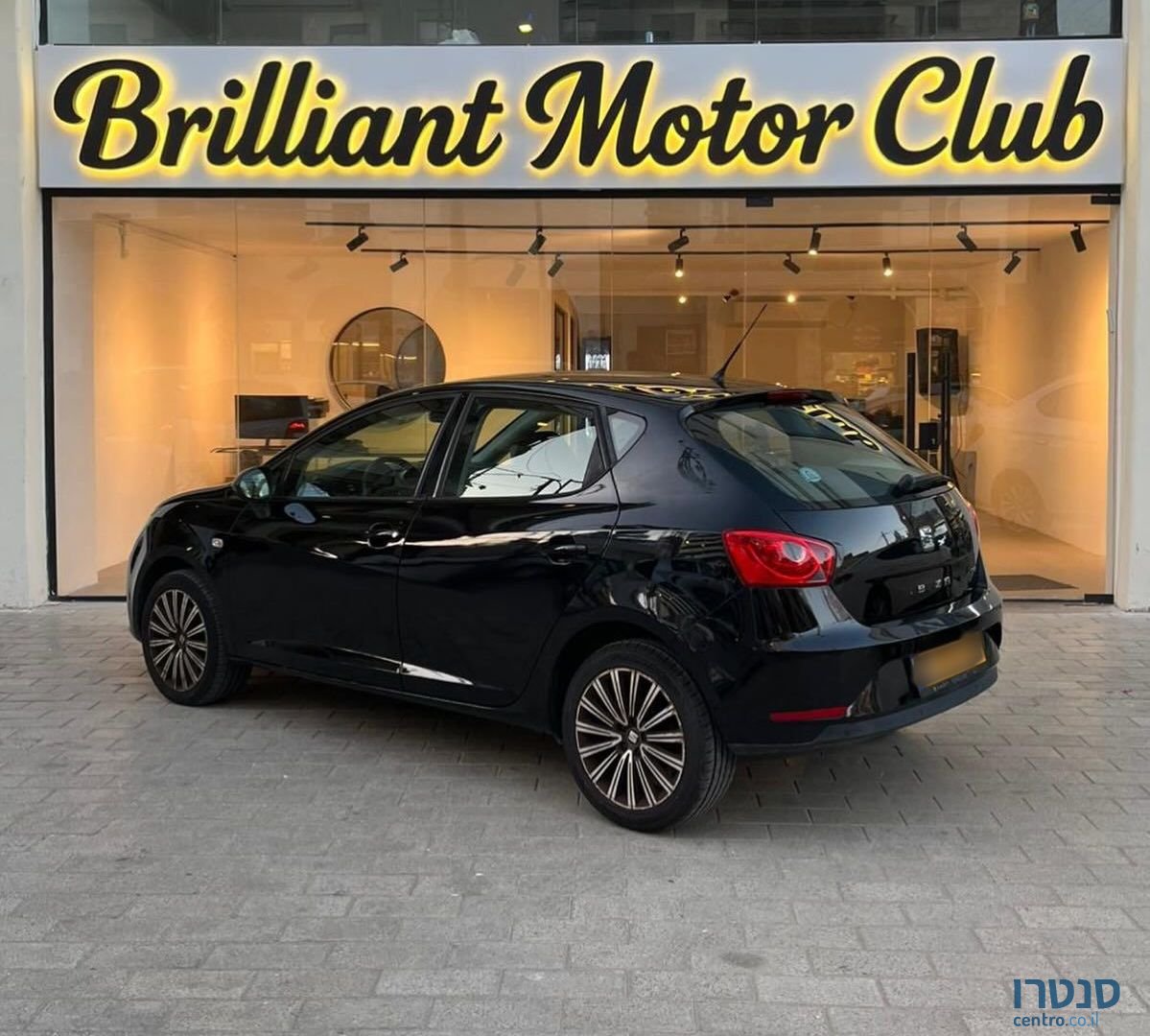 2015' SEAT Ibiza סיאט איביזה photo #4