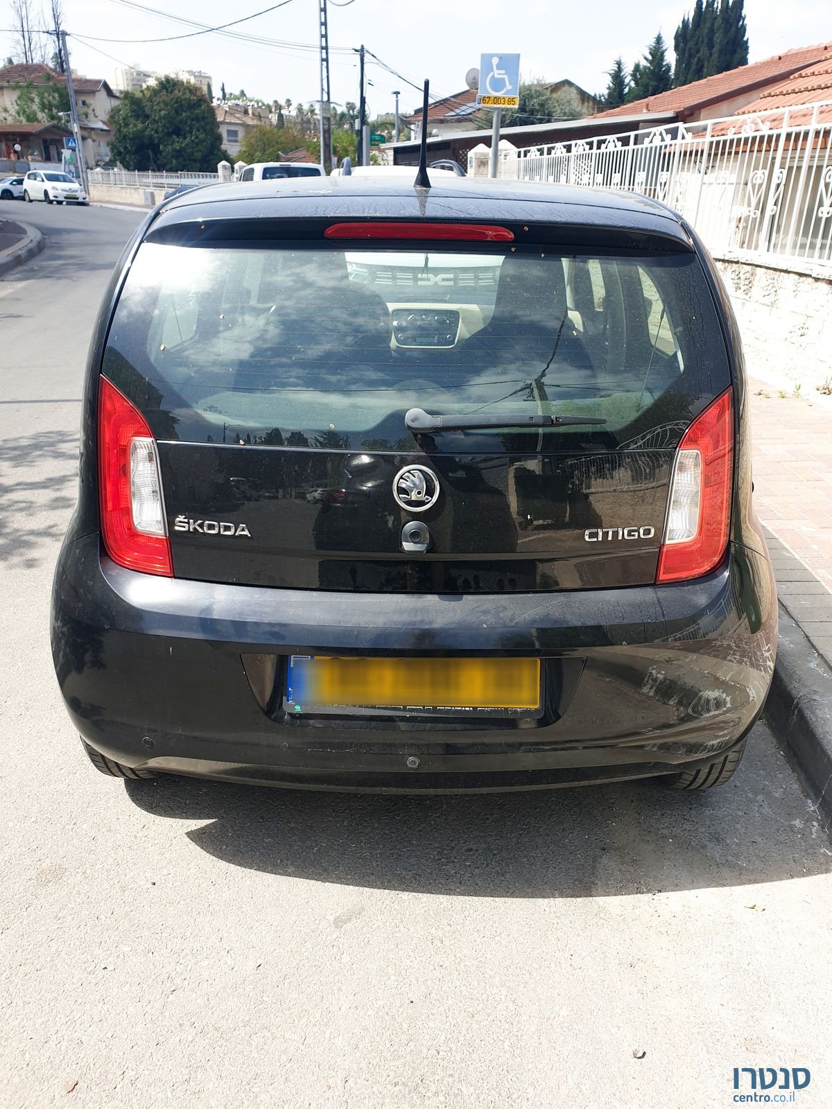 2016' Skoda Citygo סקודה סיטיגו photo #2