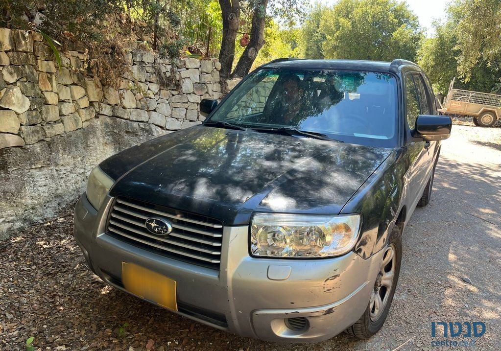 2008' Subaru Forester סובארו פורסטר photo #5