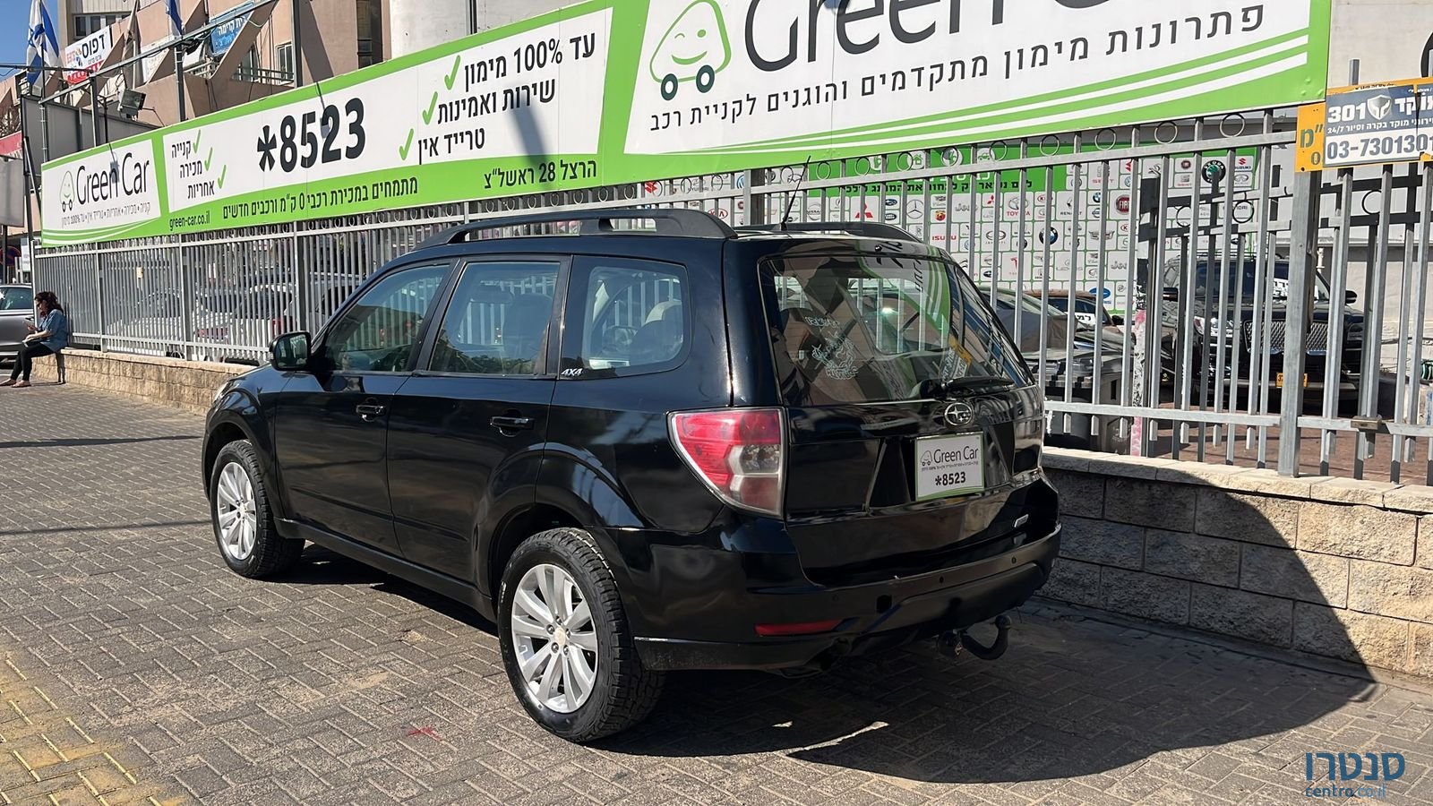 2013' Subaru Forester XS photo #5