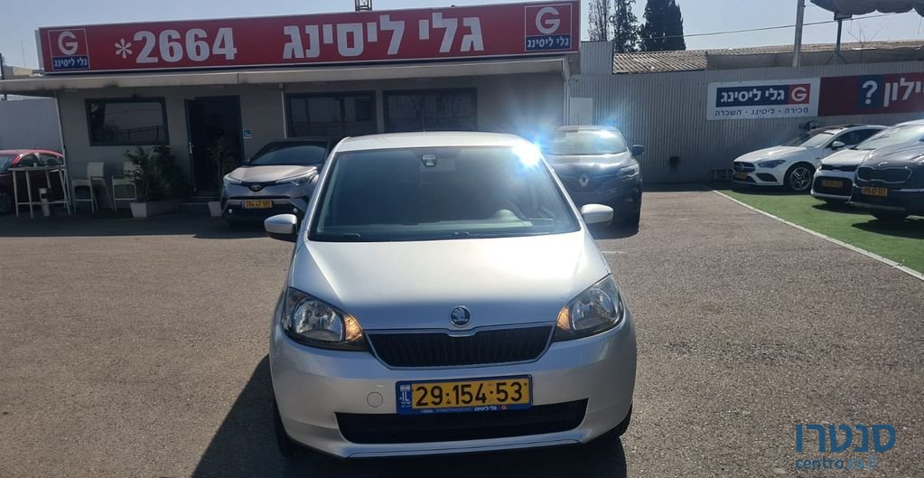 2014' Skoda Citigo סקודה סיטיגו photo #5