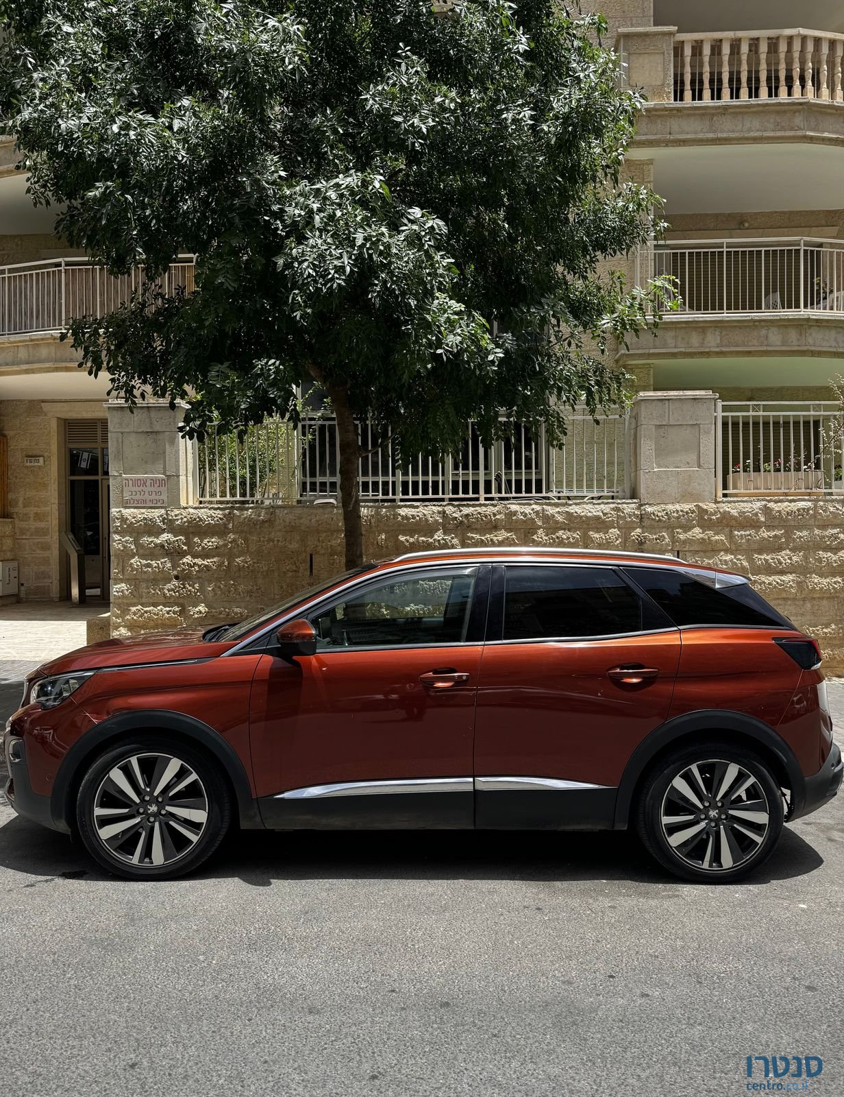 2018' Peugeot 3008 פיג'ו photo #5