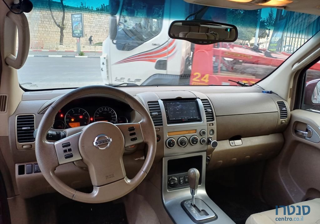 2006' Nissan Pathfinder ניסאן פאת'פיינדר photo #3