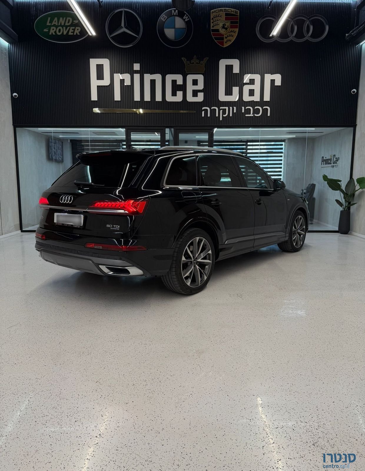 2021' Audi Q7 אאודי photo #5