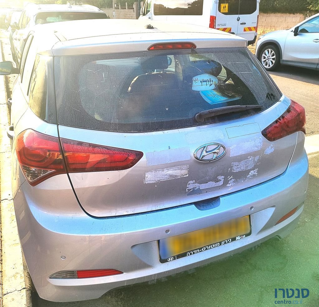 2017' Hyundai i20 יונדאי photo #3