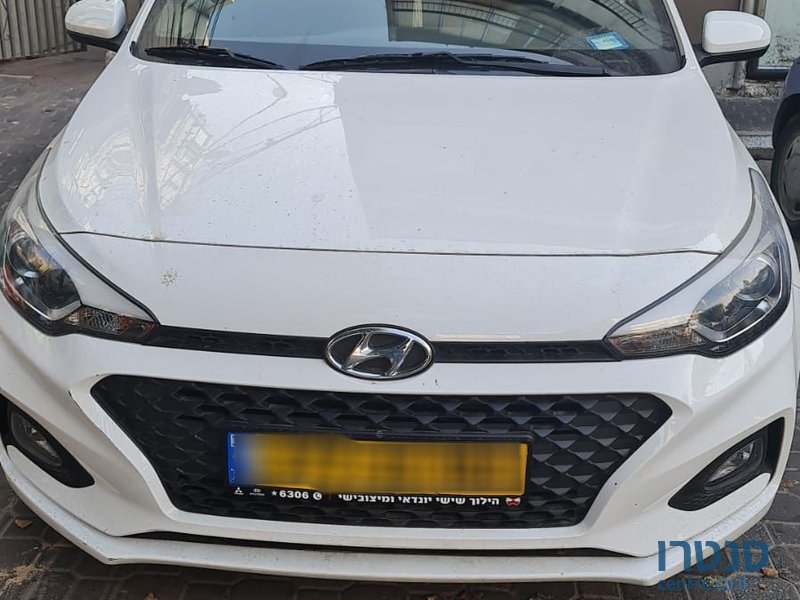 2020' Hyundai i20 יונדאי photo #4