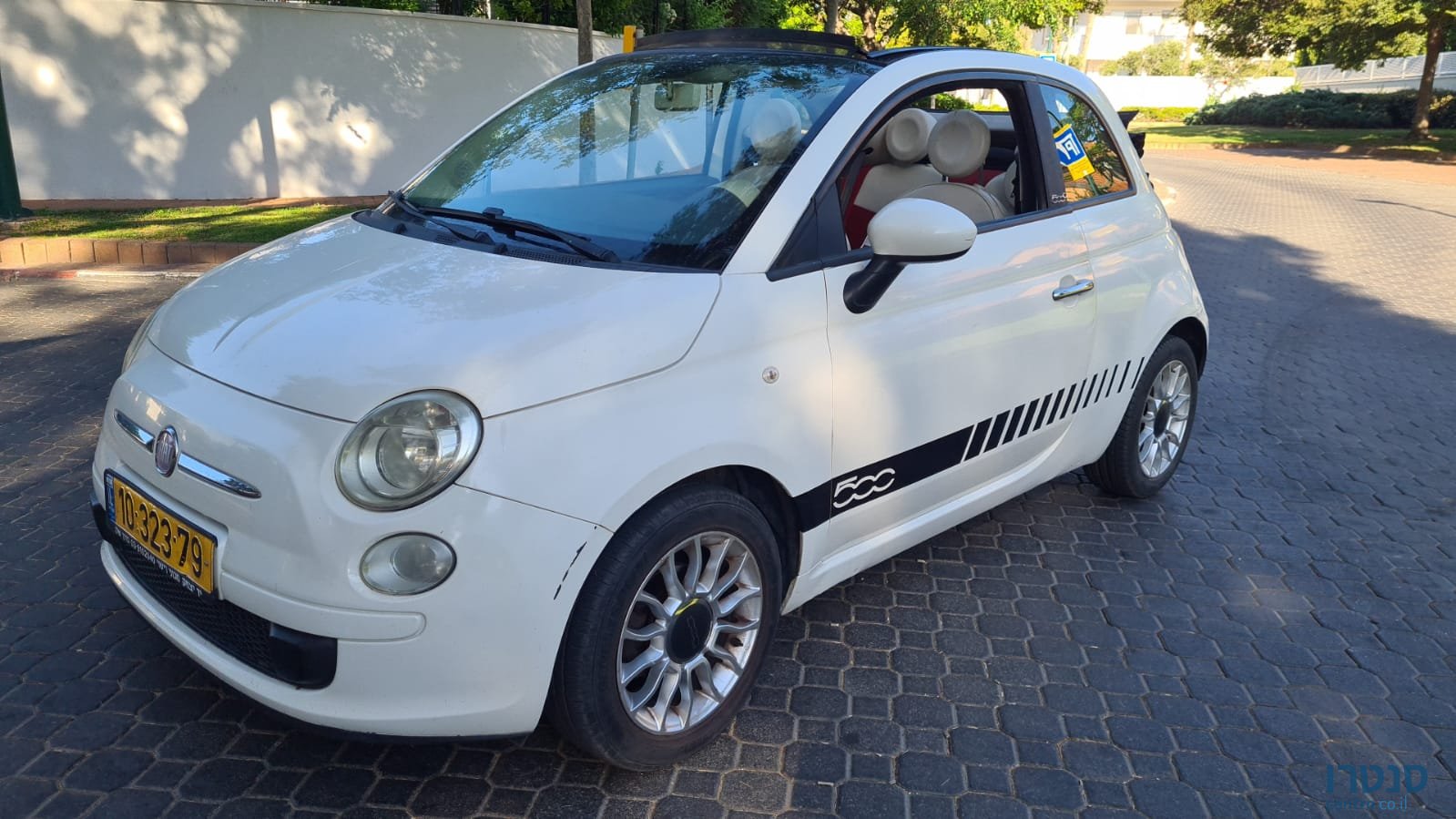 2011' Fiat 500 photo #2