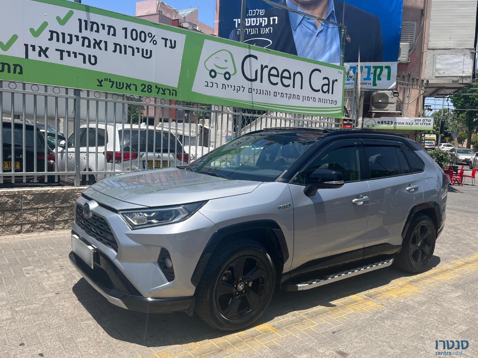 2020' Toyota RAV4 photo #3