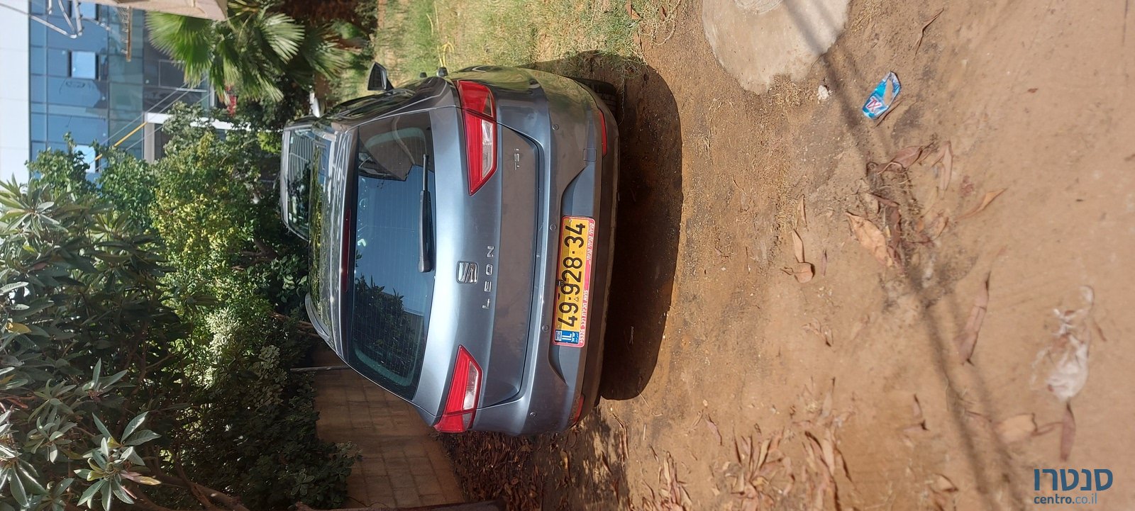 2015' SEAT Leon photo #2