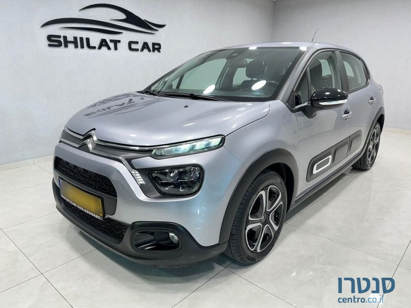 2021' Citroen C3 סיטרואן photo #1