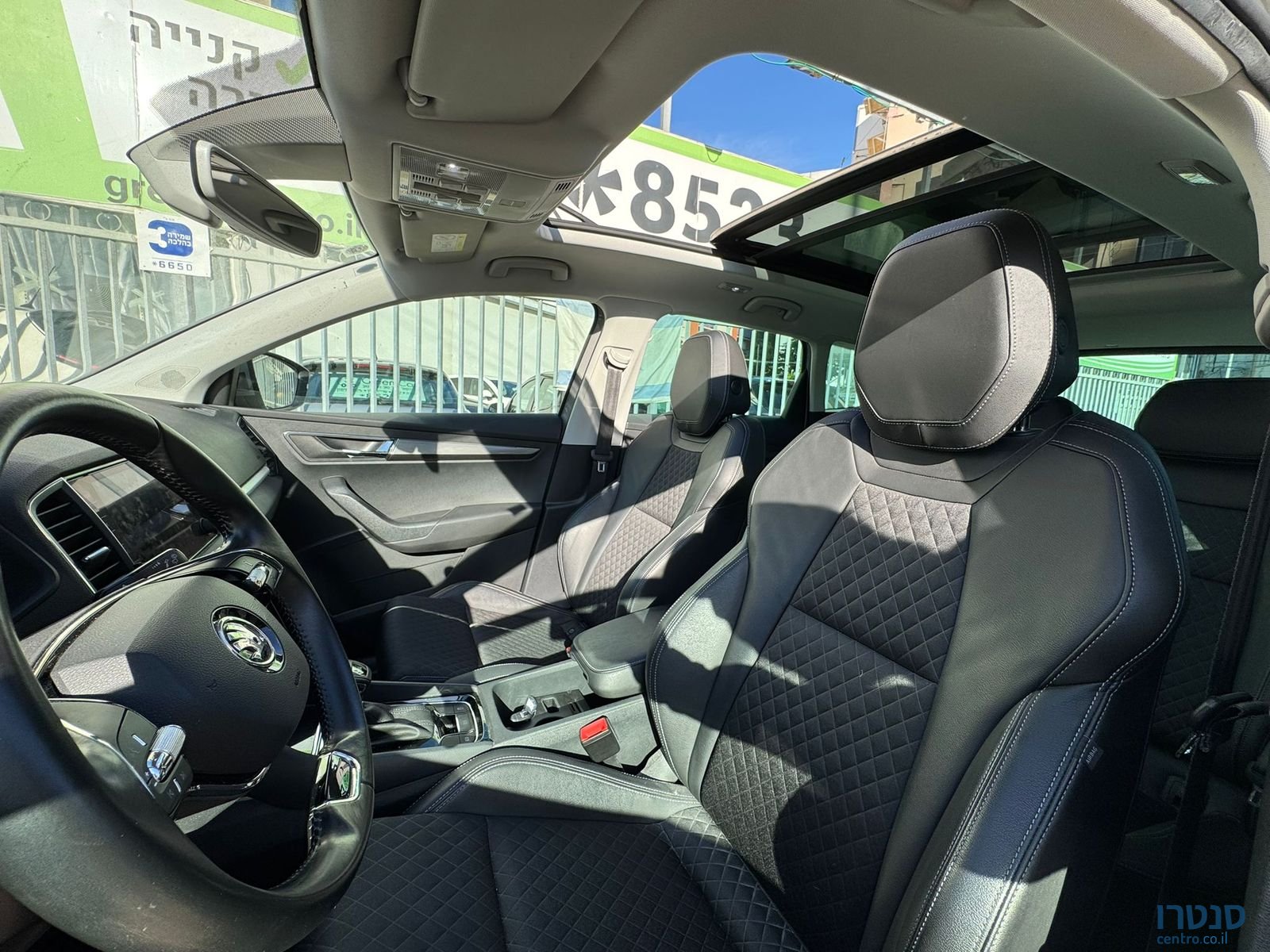 2021' Skoda Karoq photo #4