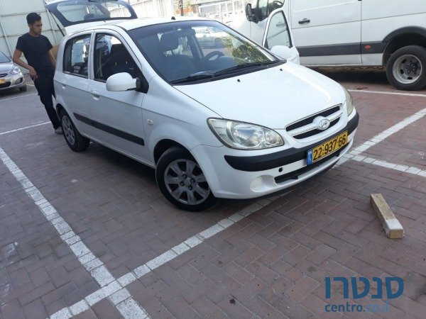 2008' Hyundai Getz photo #1