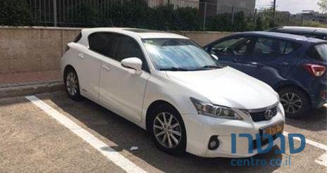 2013' Lexus Ct200 photo #1