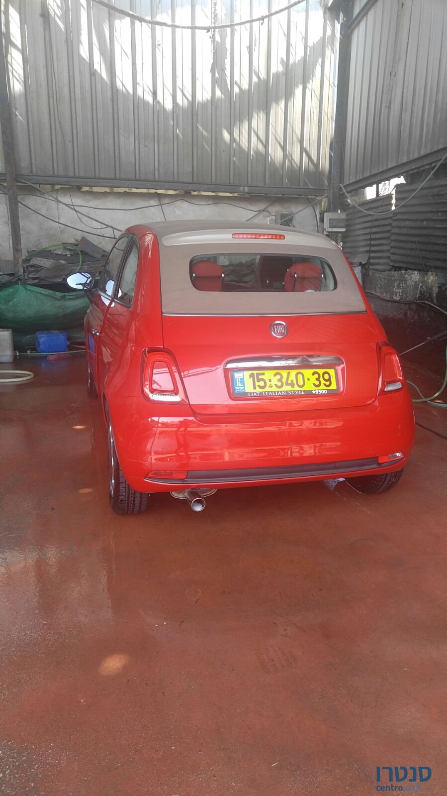 2016' Fiat 500 Сс photo #2