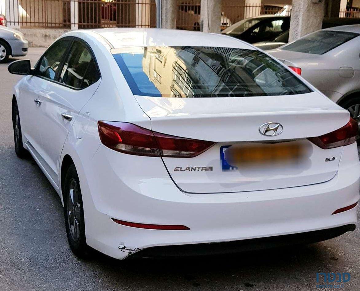 2017' Hyundai Elantra יונדאי אלנטרה photo #2