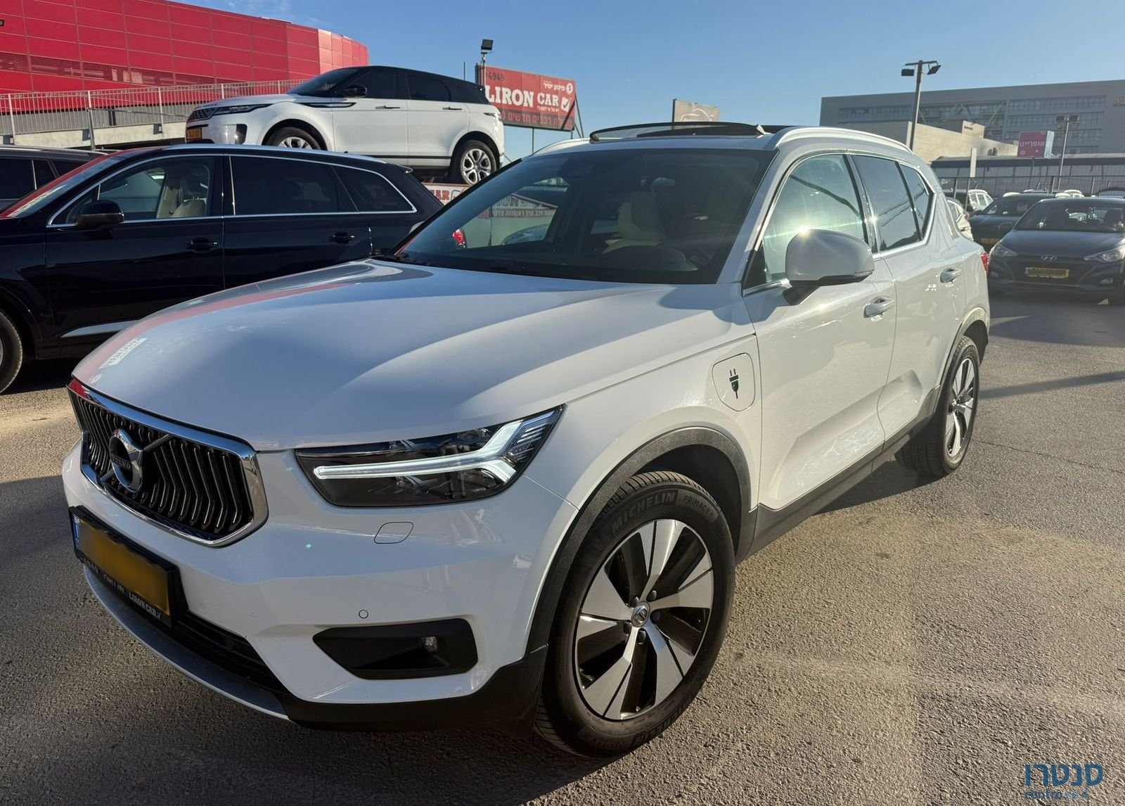 2022' Volvo XC40 וולוו photo #1