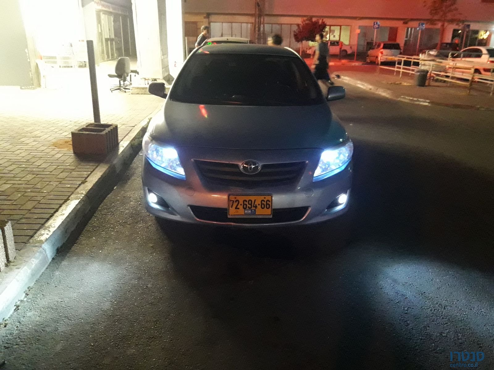 2008' Toyota Corolla photo #1